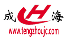 枣庄鑫恒星再生资源有限公司采购的Z5150B立式钻床已成功送达